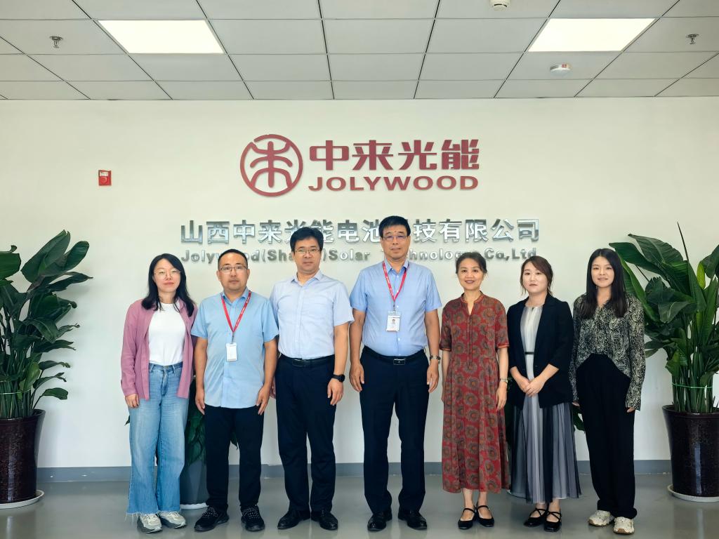 伟德BETVlCTOR1946走访山西中来光能电池科技有限公司